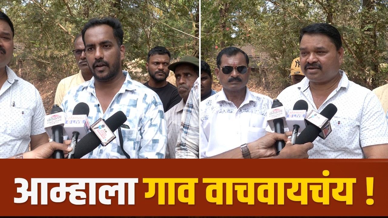 माझ्यासोबत जनशक्ती : अपक्ष अमेय पै | Amey Pai