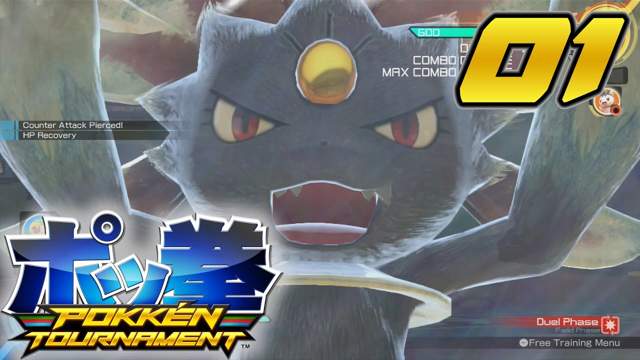 Let's Play Pokken Tournament ep.01: HOW DO I PLAY THIS!?
