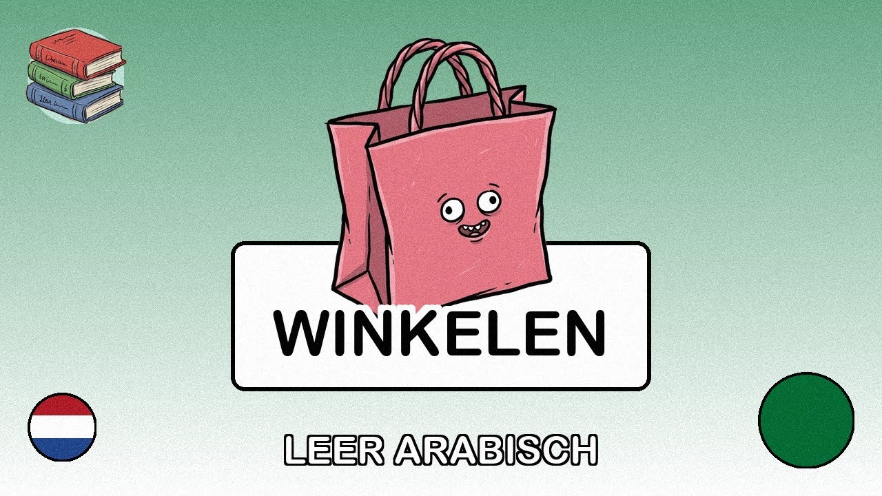 🇳🇱→🇸🇦 Leer Arabisch - Kleding kopen