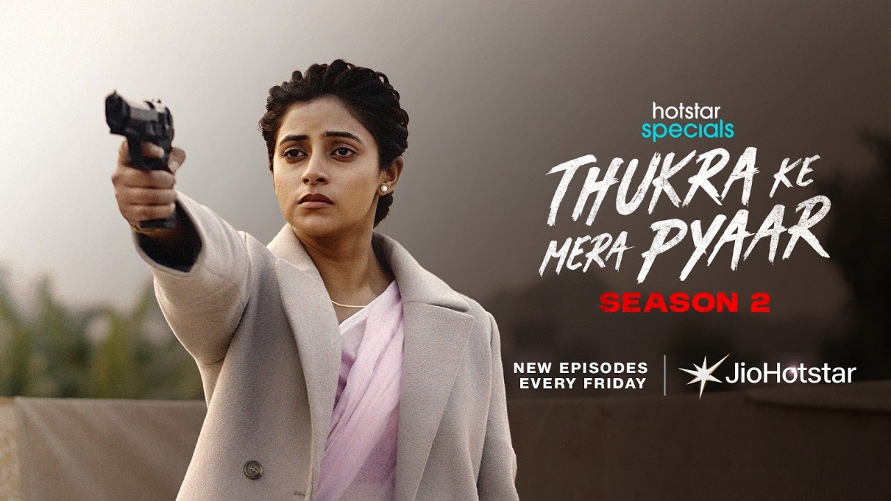 Hotstar Specials: Thukra Ke Mera Pyaar Season 2 | Now Streaming | Sanchita Bashu | JioHotstar