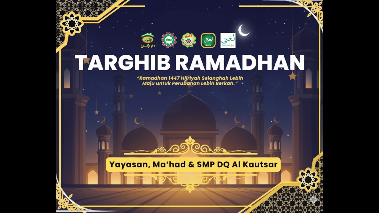 Targhib Ramadhan 1447 H | Ust. Abu Asma Andre. Lc | @Daarulquranalkautsar