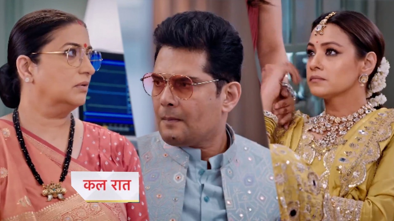 Kyunki Saas Bhi Kabhi Bahu Thi Today Episode New Promo |