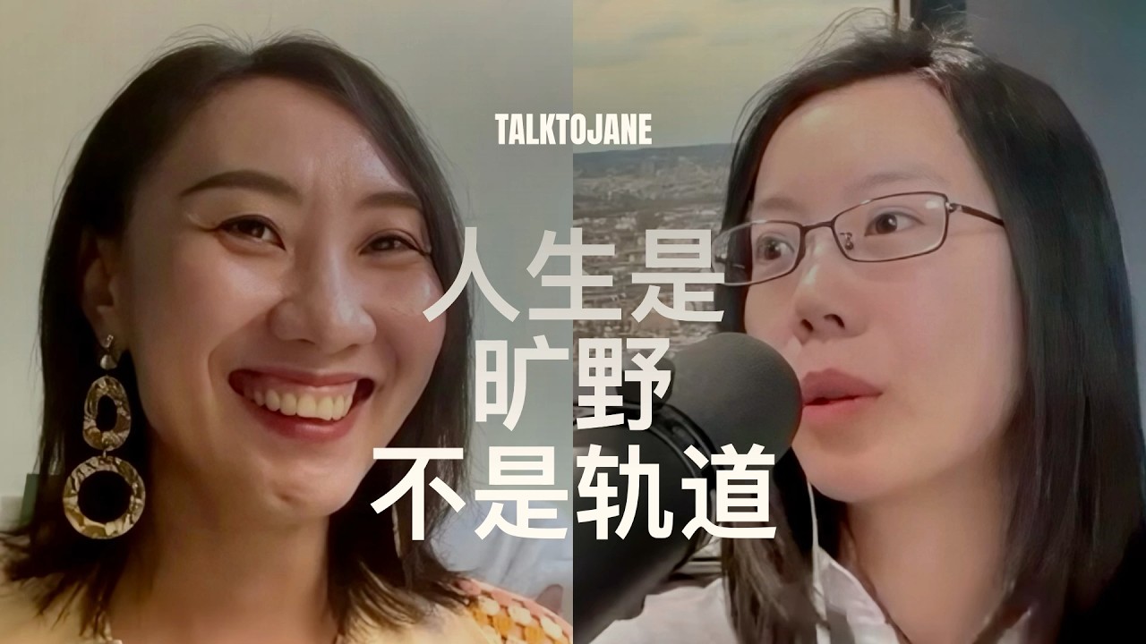 I left advertising to Teach Yoga. Was it worth it? #careerchange #burnout #mindfulness 