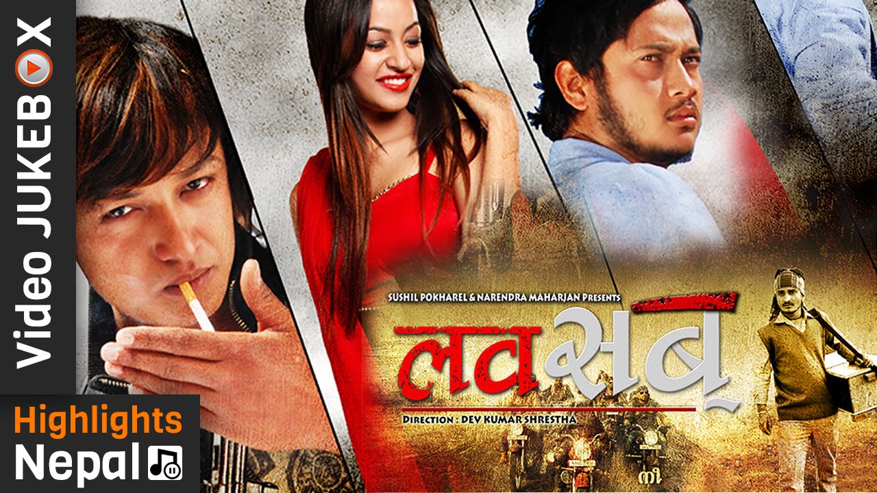 New Nepali Movie LUV SAB Full Video Jukebox | Samyam Puri, Salon Basnet, Karishma Shrestha