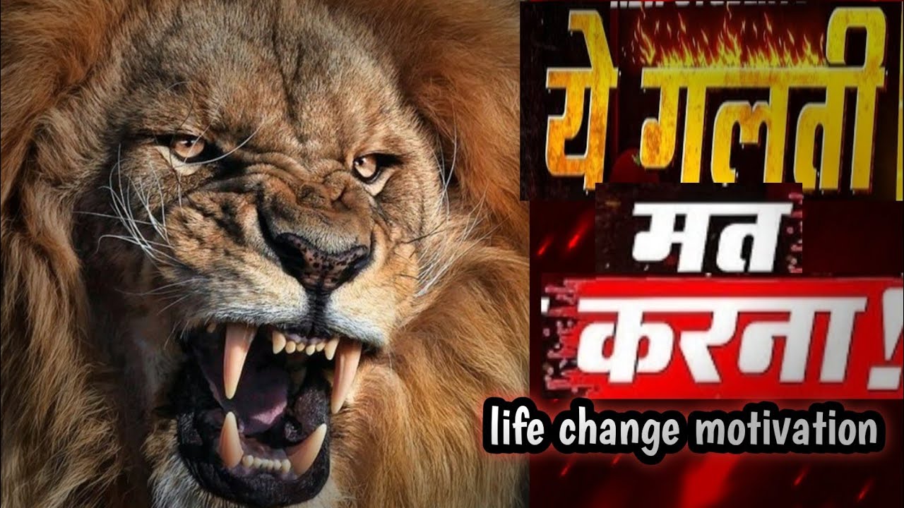 क्यों 90% Business Fail हो जाते हैं? सच जानिए