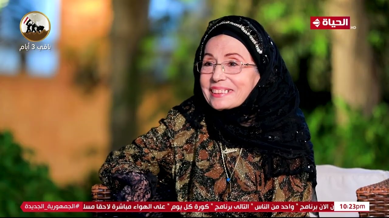 عمرو الليثي || برنامج واحد من الناس - الحلقة 158 ج- الجزء 2