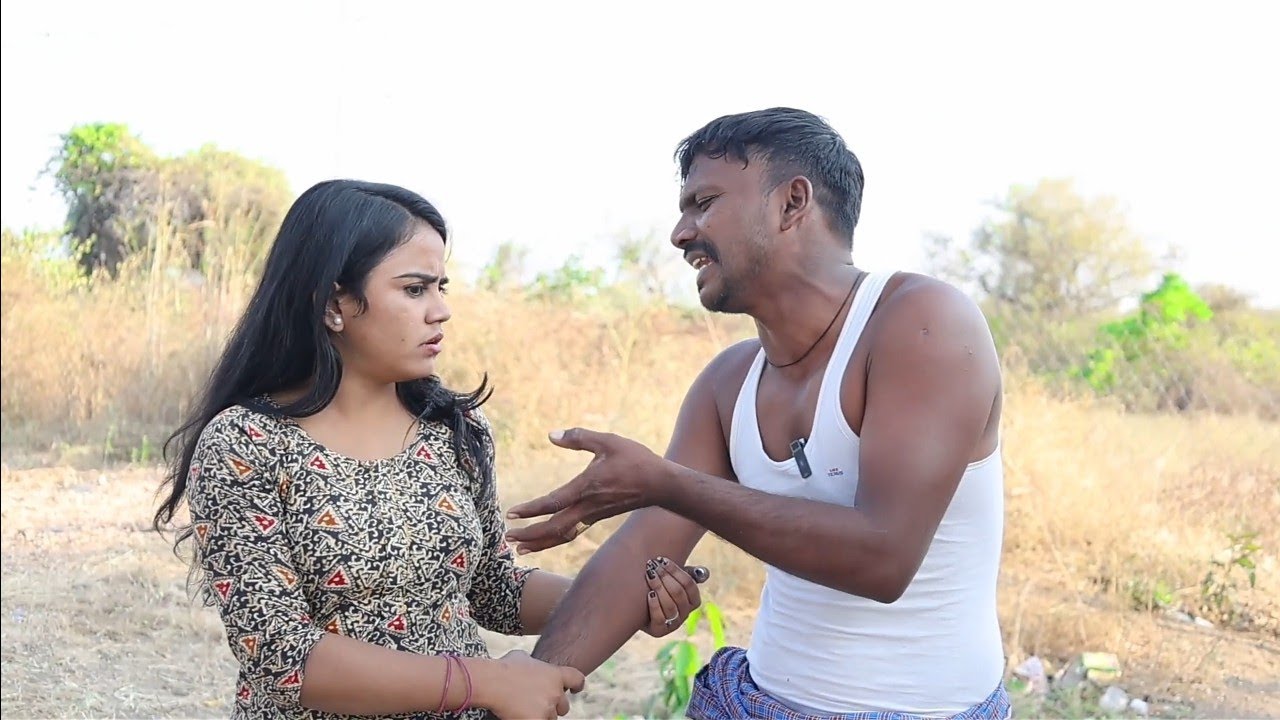 तारांबळ... जावयाची..!” #comedy #funny #viralvideo 
