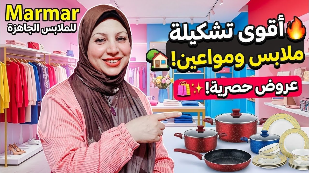 ٢٤ فبراير ٢٠٢٦