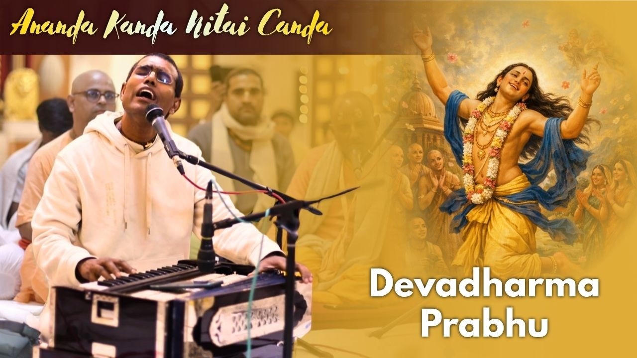 Ananda Kanda Nitai Canda – Ecstatic Kirtan | HG Debadharma Das | Ekachakra Dham 2026