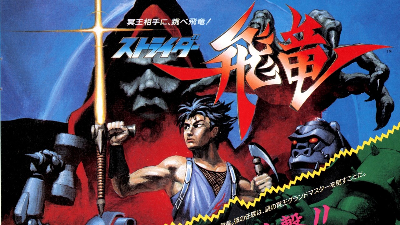 [MD/GEN] Strider OST Boost Mix / ストライダー飛竜 BGM / Real Hardware Audio / Sega