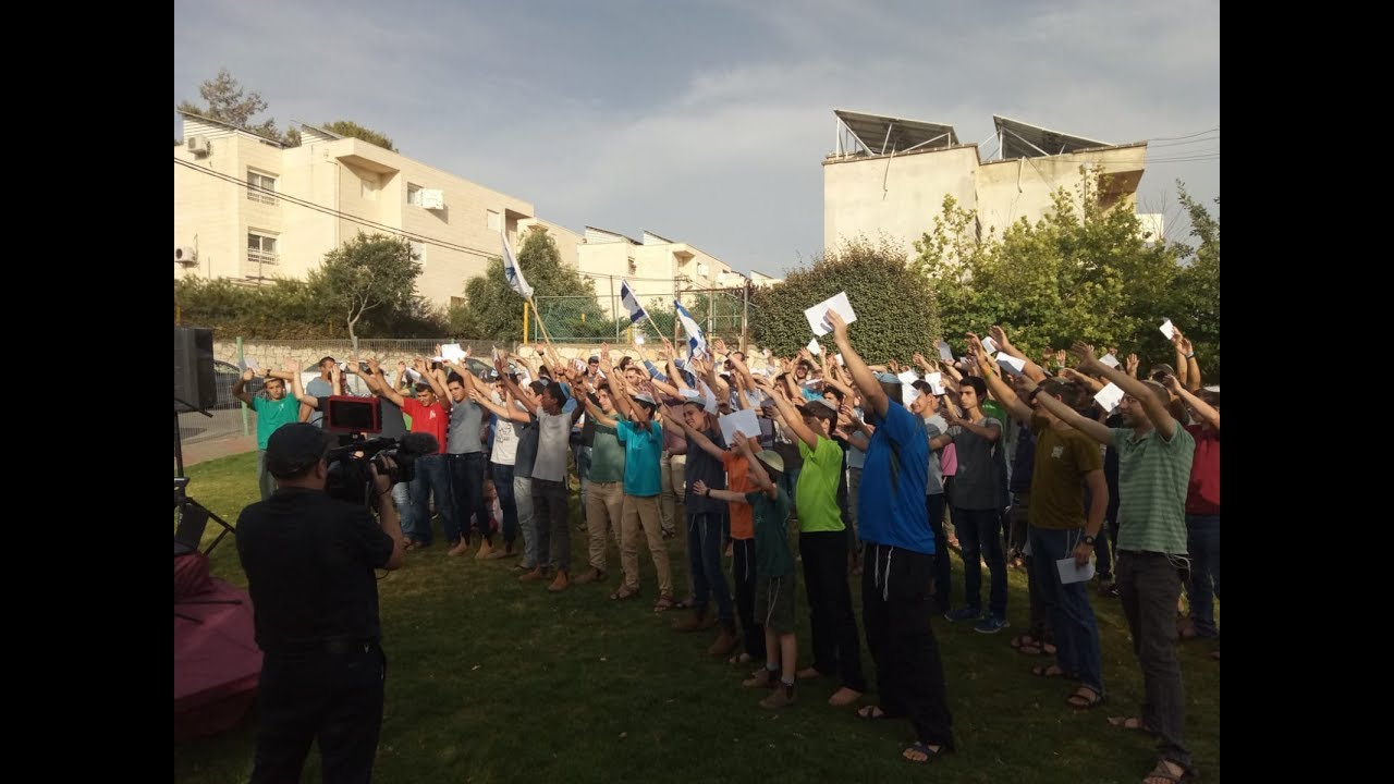 ישיבה תיכונית אלון מורה קולולמ