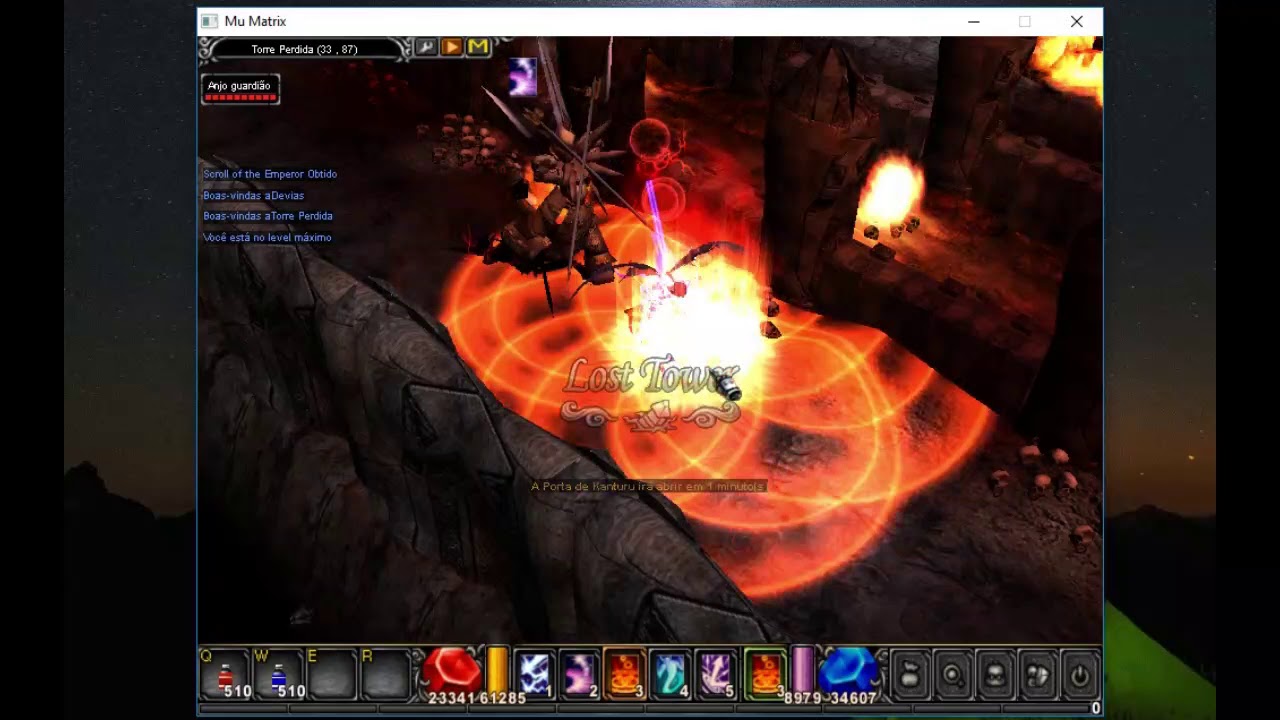 Abyssal Eye Mu Matrix