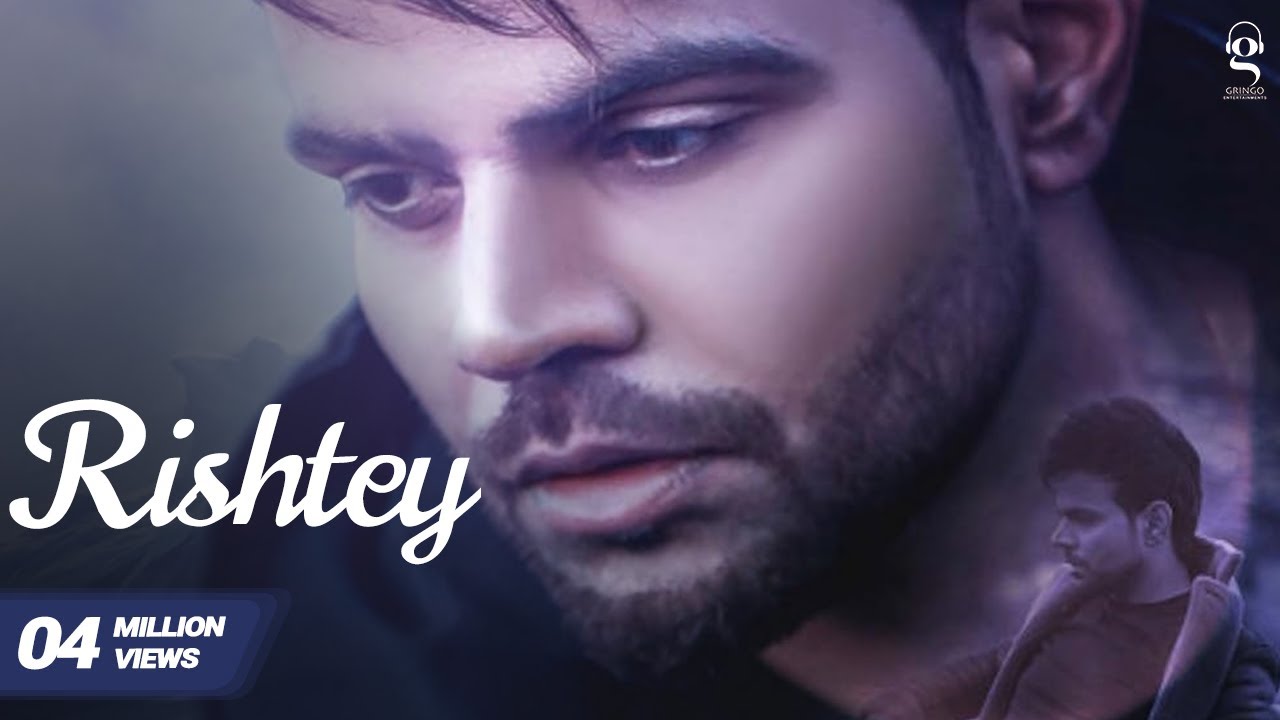 Rishtey | Miel | Gaurav & Kartik Dev |