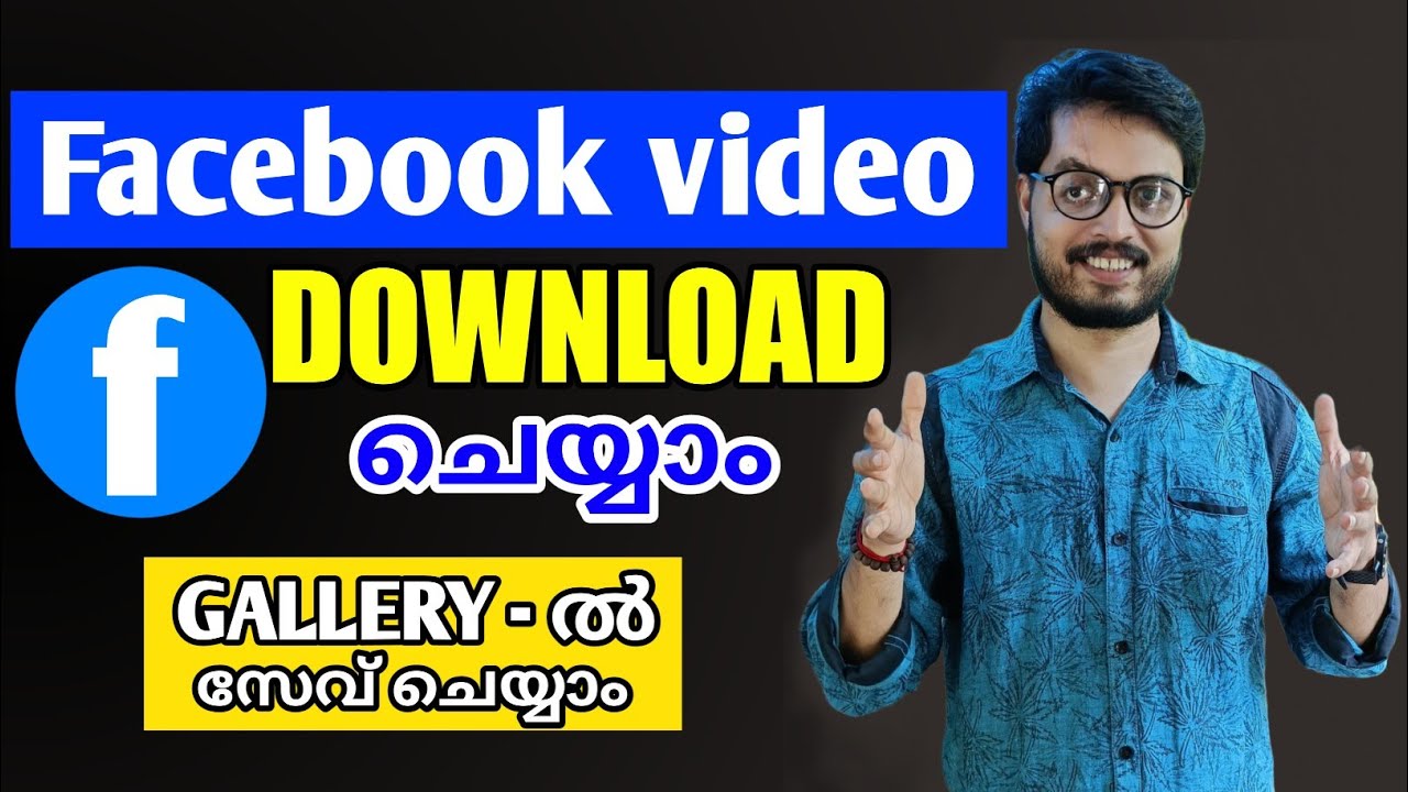 How to Download facebook video to your gallery | DADUZ CORNER