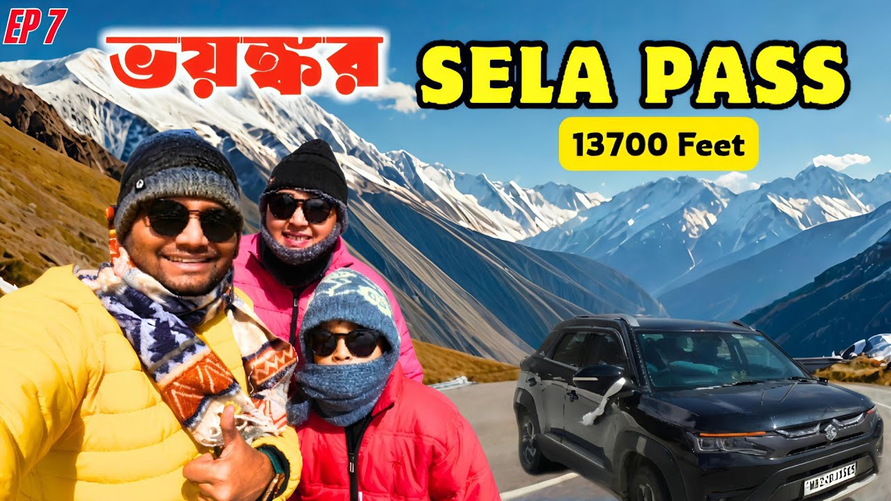 Thrill of Sela Pass Drive : Dirang to Tawang by Car। Arunachal Pradesh Road Trip। Better Living