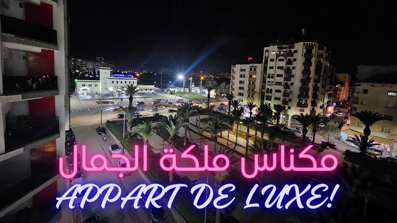 ■ العرض الأول لسنة 2024 من أجمل العقارات المكناسية شقة للبيع لعشاق الفخامة مستوى عالي موقع 5 نجوم ■