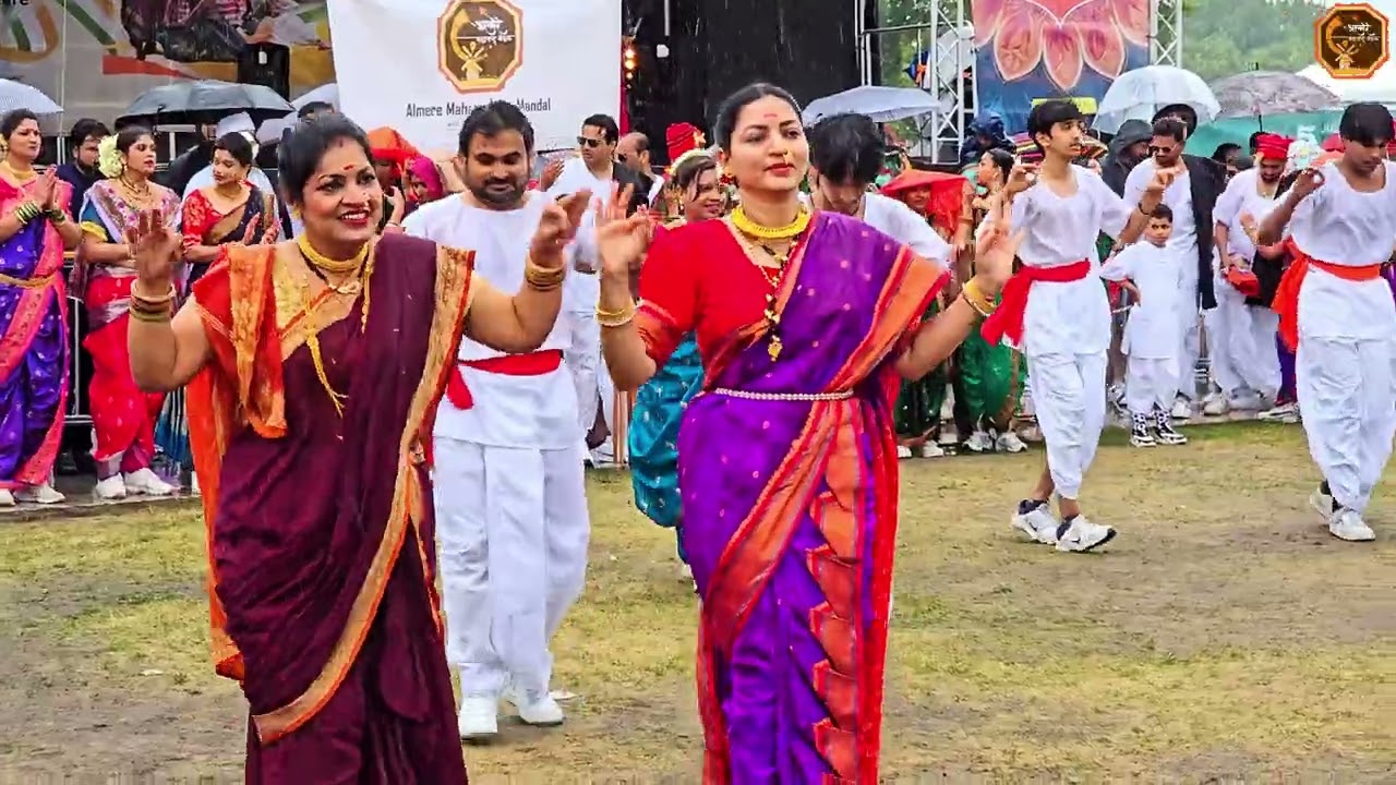 AMM Maharashtrachi Lokdhara 2025