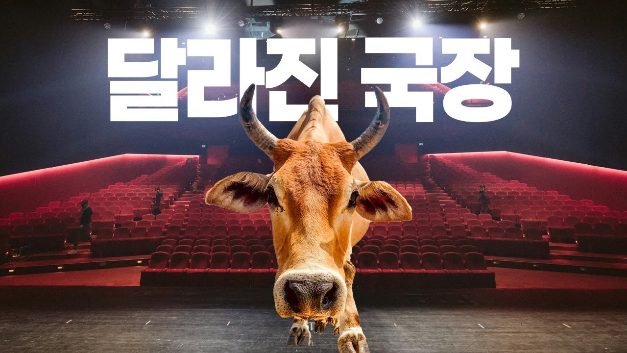 [주식라이브] 전두엽이 마비되는 미장.