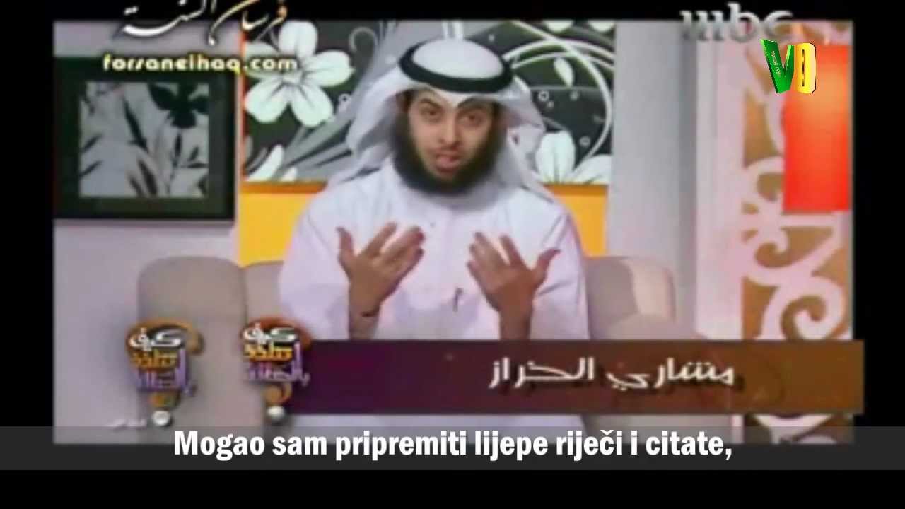 Kako osjetiti slast u namazu  1.dio - Mishary al-Kharaz