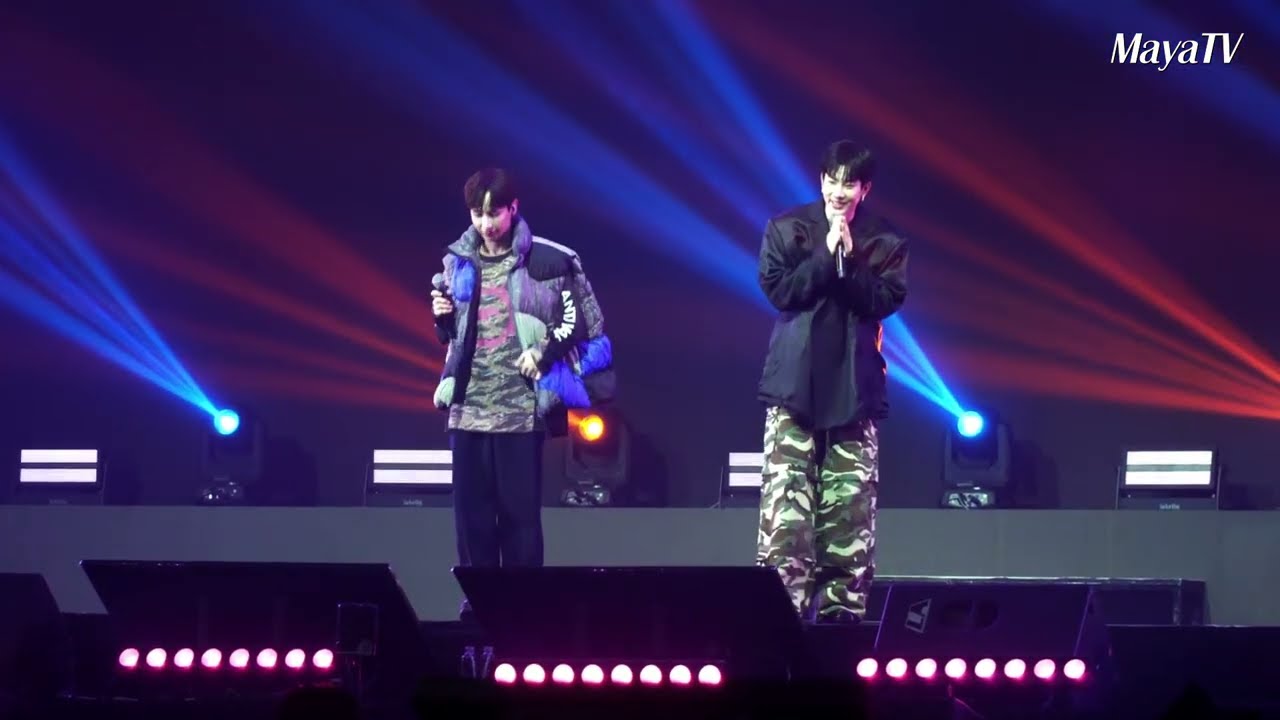สุดฟิน!! 