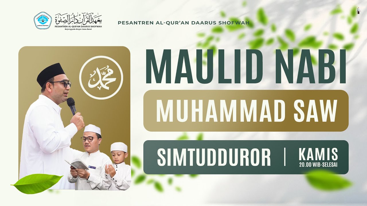 Maulid Simthudduror | Pesantren Al-Qur'an Daarus Shofwah | 12 februari 2026