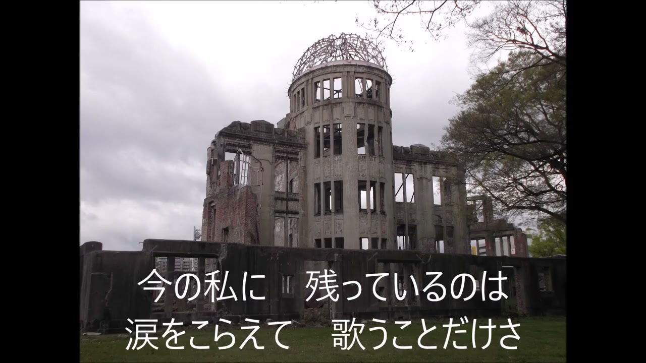 戦争を知らない子供たち（ジローズ）歌ってみました