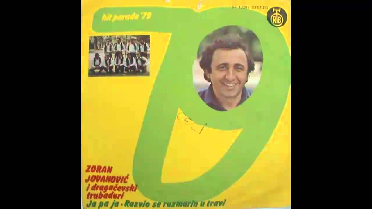 Zoran Jovanovic - Ja pa ja - (Audio 1979) HD