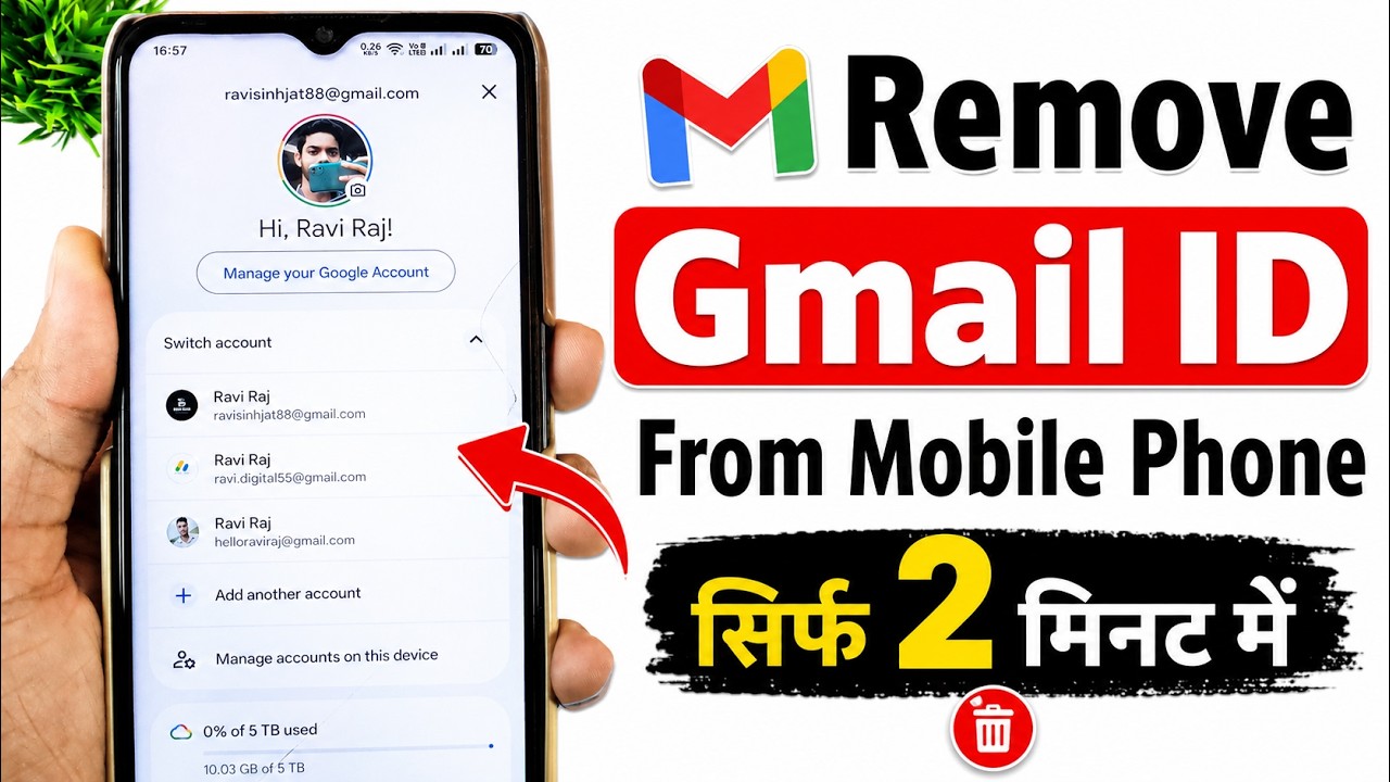How to Remove a Gmail Account from an Android Phone | Remove Google Account