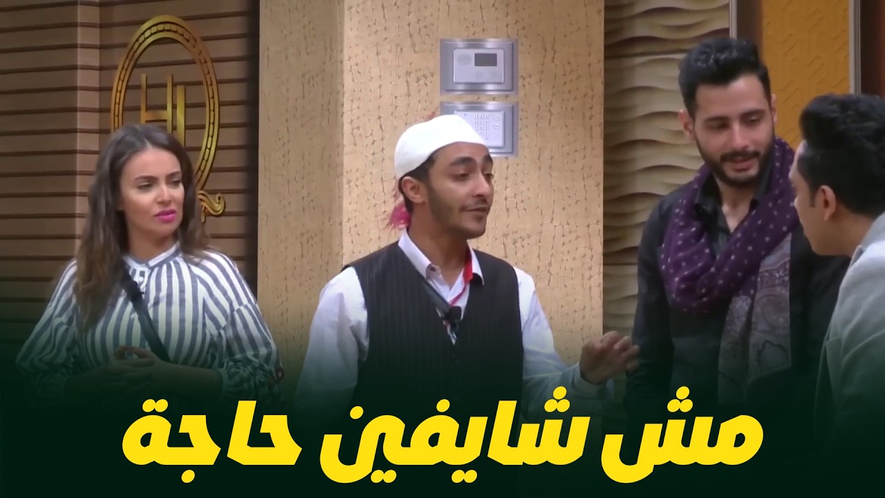 ابرام سمير عشان يسرق الخاتم الهندي عمل هندي😂