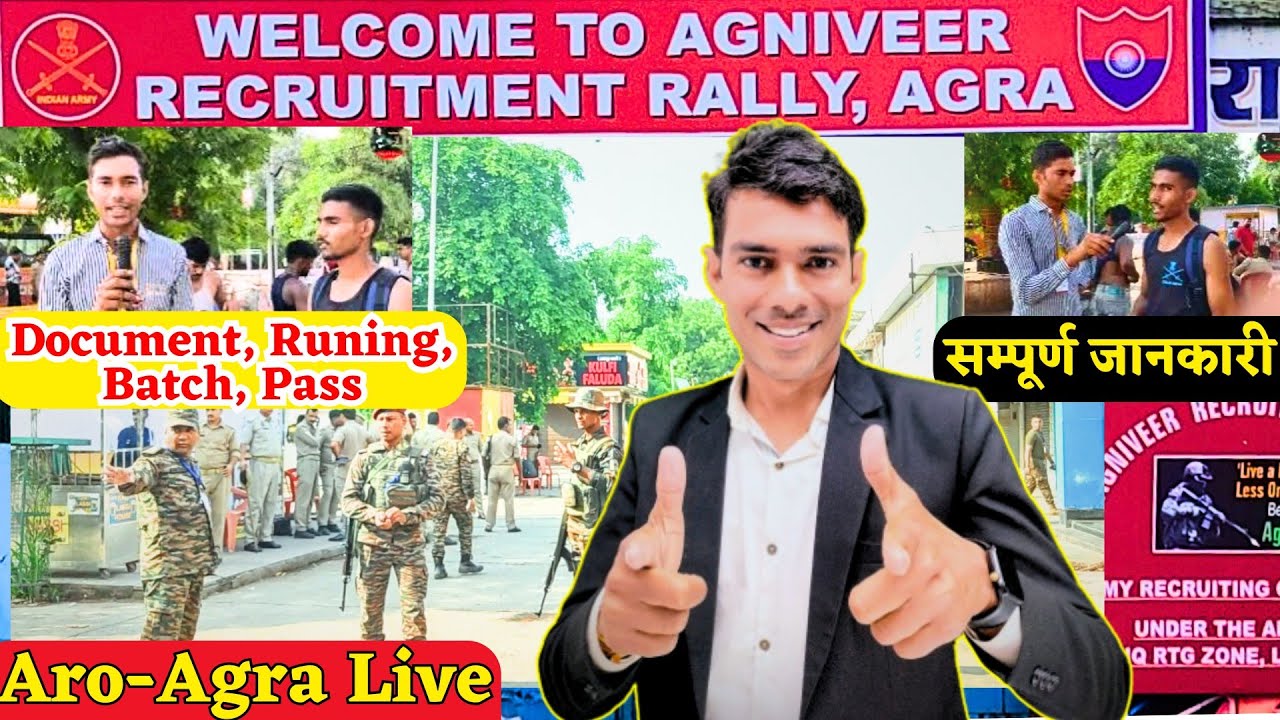 Indian Army Agniveer Rally Bharti 2024 || Aro Agra Aagniveer Army Rally Bharti Live || Army Physical