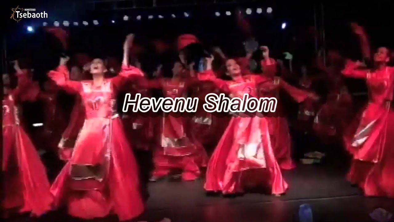 Yeshua Hamashiach   New Wine