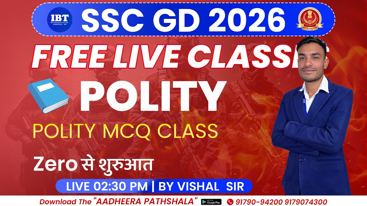 POLITY MCQ  FOR SSC /MPPSC/ALL GOVT EXAM