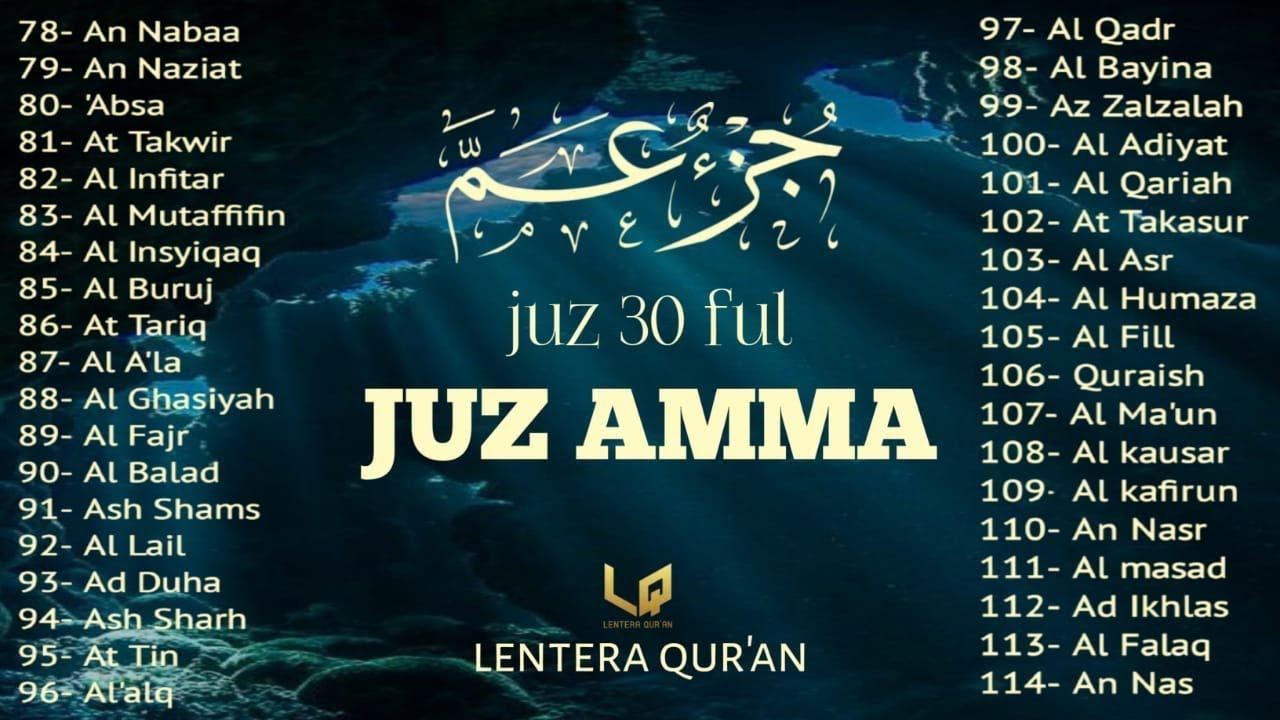 Bacaan Al Qur'an Merdu Juz 30 { JUZ AMMA } Penenang Hati Jiwa & Fikiran Terbaru 2025,QAri' Alaa Aqel