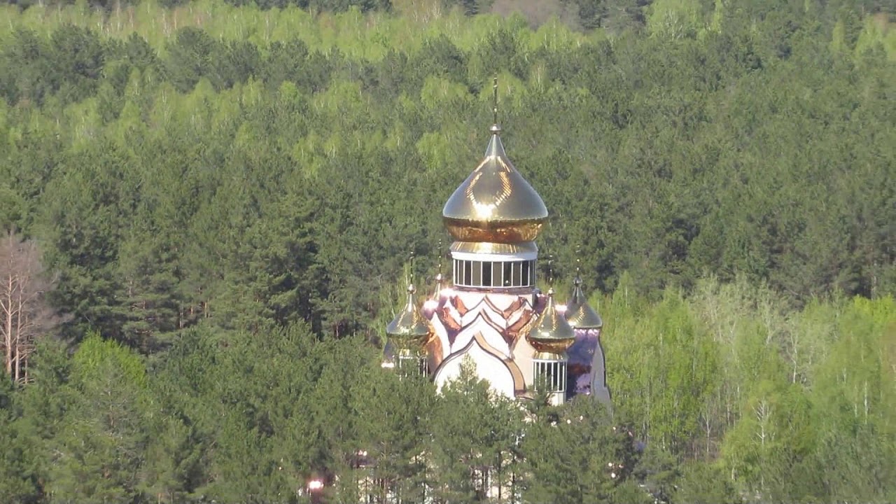 Славутич