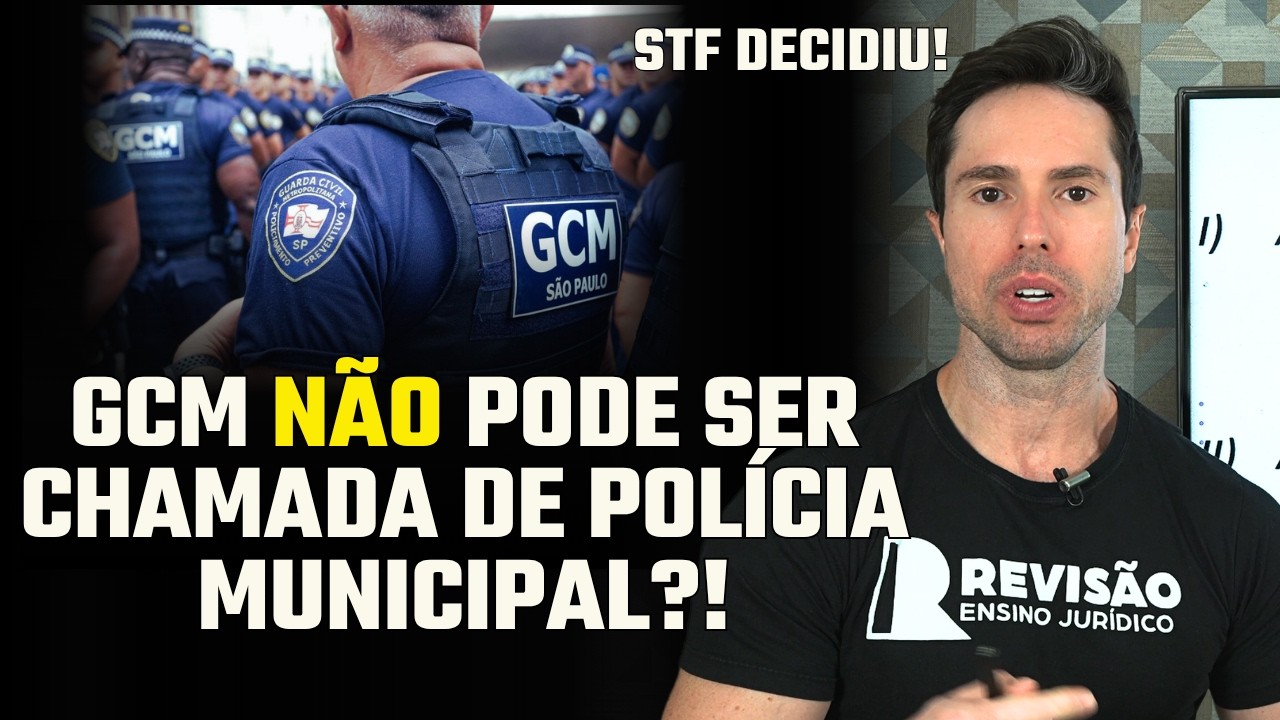 Guarda Municipal &eacute; pol&iacute;cia? STF bate o martelo