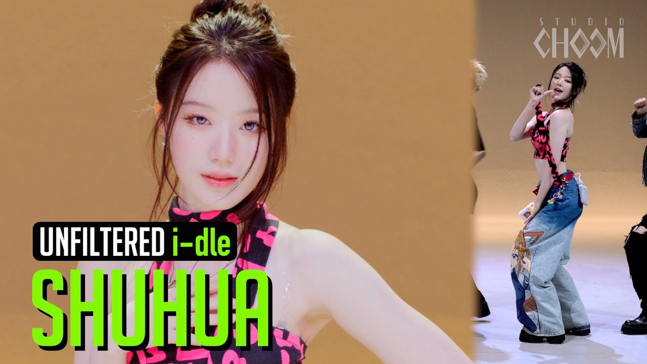 [UNFILTERED CAM] i-dle SHUHUA(슈화) 'Good Thing' 4K | STUDIO CHOOM ORIGINAL