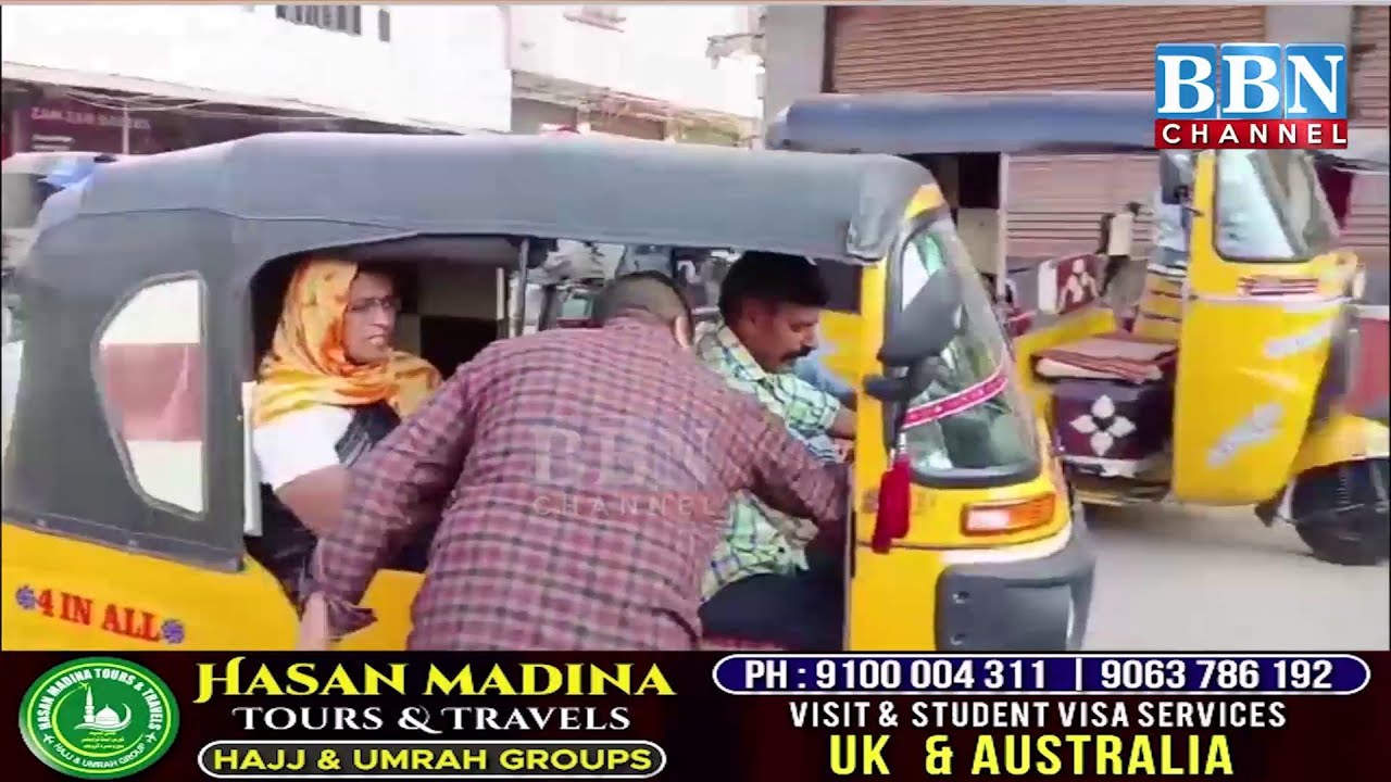 Hyderabad Auto Bandh Turns Violent | Passengers Ko Zabardasti Utara Gaya