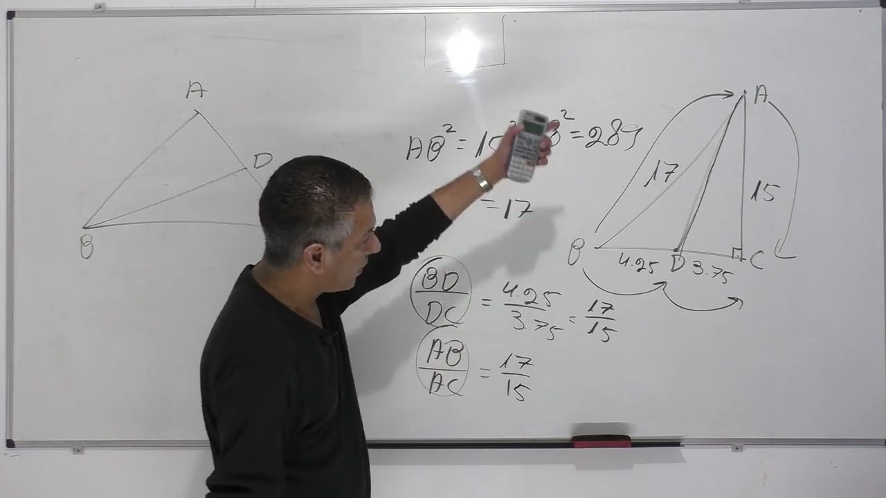 קורס גיאומטריה -משפט חוצה זוית -שיעור 5,המשפט ההפוך למשפט חוצה זוית-שיעור אחרון בנושא