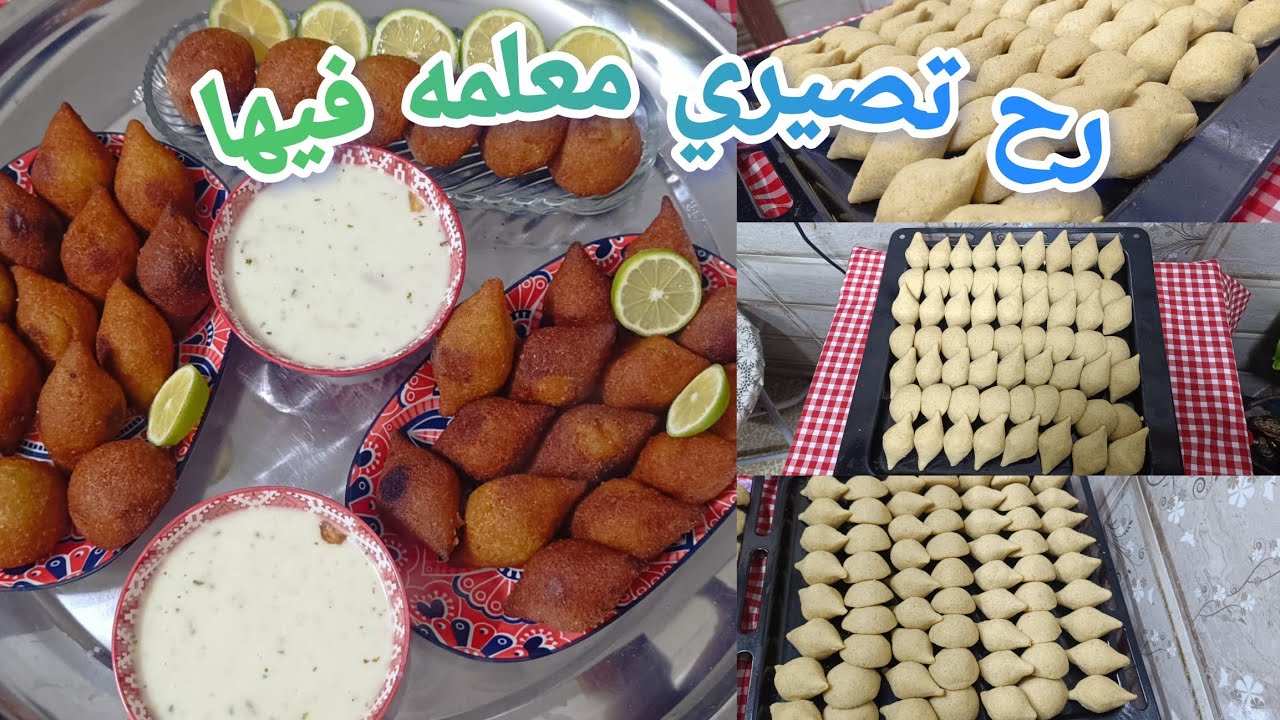 معقول كبه بس بالبرغل وبدون ماكينه تعالي قلك أهم ملاحظات لنجاح الكبه كبه اقتصاديه
