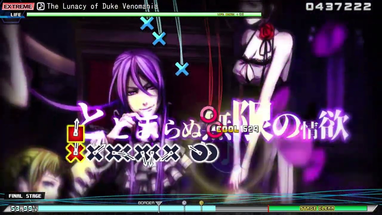 PPD The Lunacy of Duke Venomania (ヴェノマニア公の狂気) EXTREME (Autoplay)
