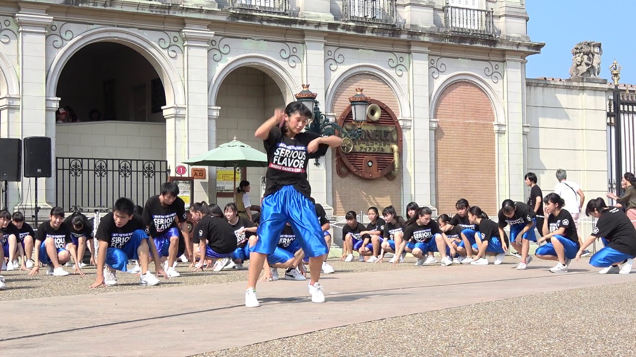 三重高校ダンス部 SERIOUS FLAVERさん　♪シリフレspecial  DON舞フェスタ2019