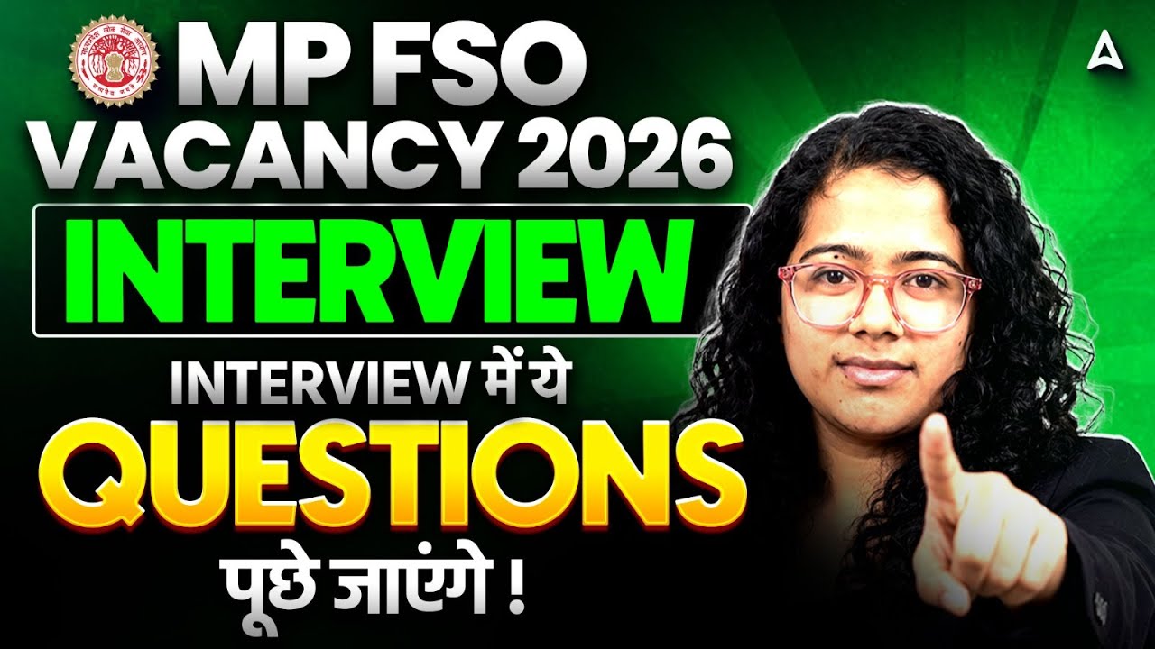 MP FSO VACANCY 2026 | MP FSO Interview Questions | MP FSO Interview Preparation 2026 | Mahima Mam