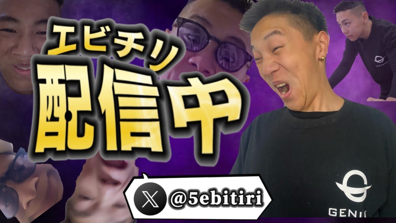 朝活🔥うるさいバカだぜ🦐初見さん大歓迎【Fortniteフォートナイト】 #shorts #フォートナイト #fortnite #フォトナ #ゲーム実況 #fortnitelive #ブレインロット