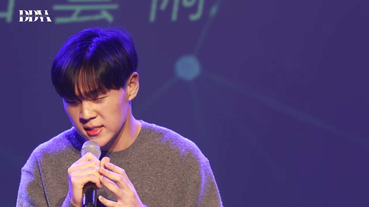 대전댄스보컬학원 2026년 콘서트 보컬 솔로 김만형