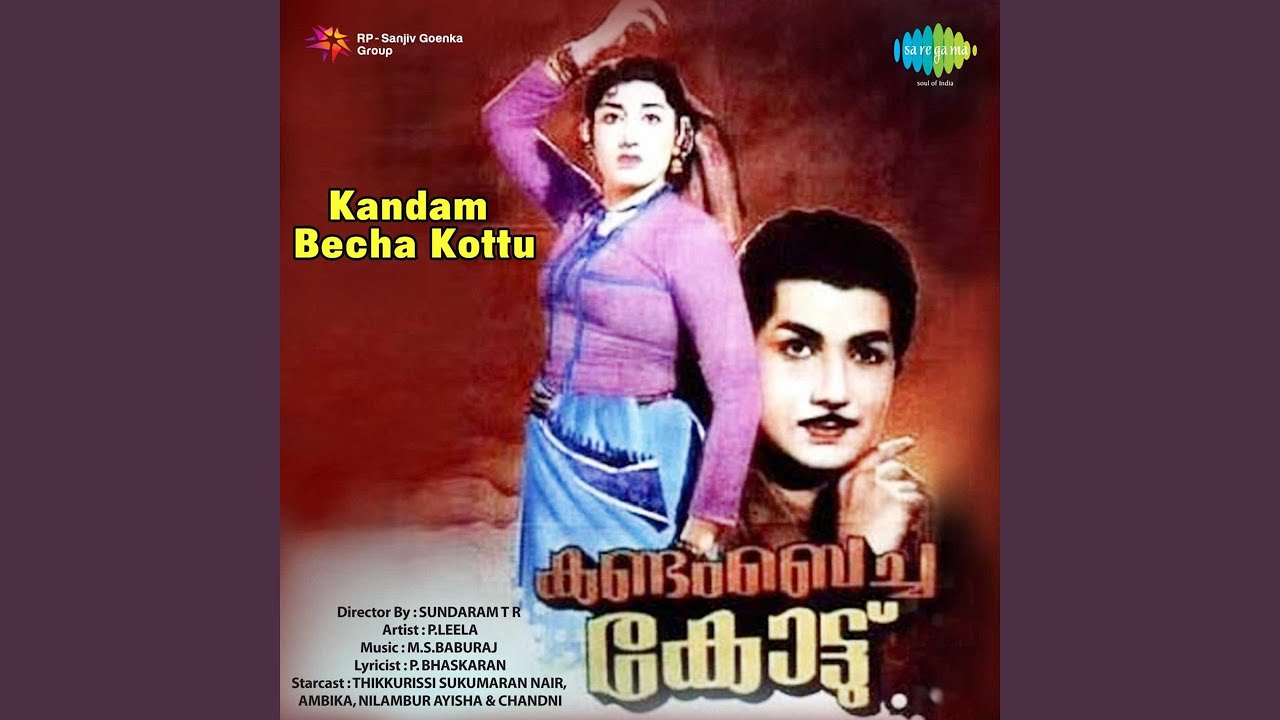 Puththan Manavatti
