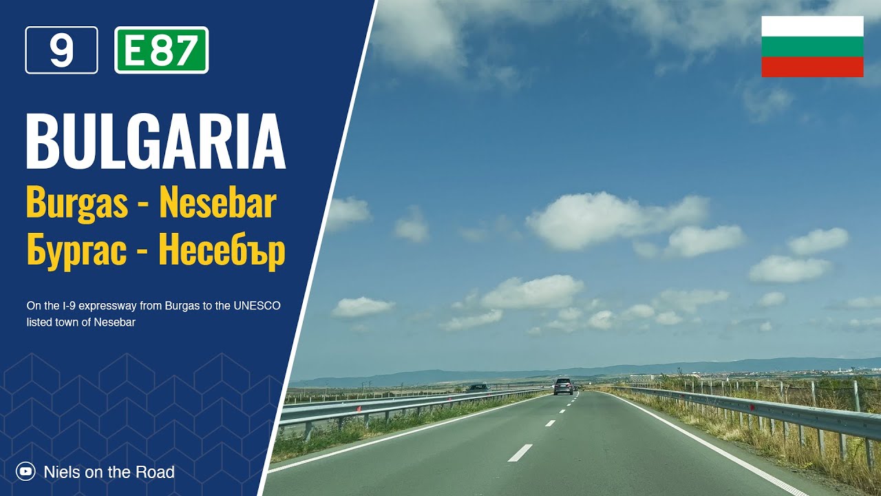 Driving in Bulgaria: I-9 E87 from Burgas to Nessebar / Бургас - Несебър