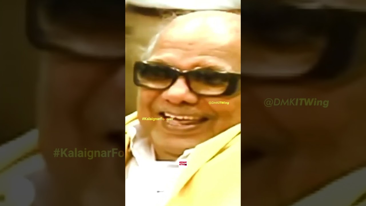 Kalaignar Mass WhatsApp Status  😎 DMK MASS WHATSAPP STATUS 😎 #DMK4TN #KalaignarForever