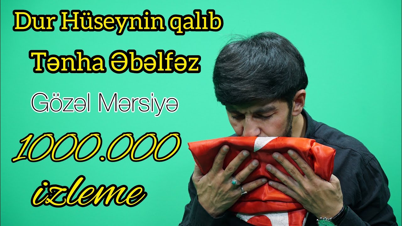 Hacı Zahir Mirzəvi - Dur Hüseynin qalıb tənha Əbəlfəz (Mərsiyyə)