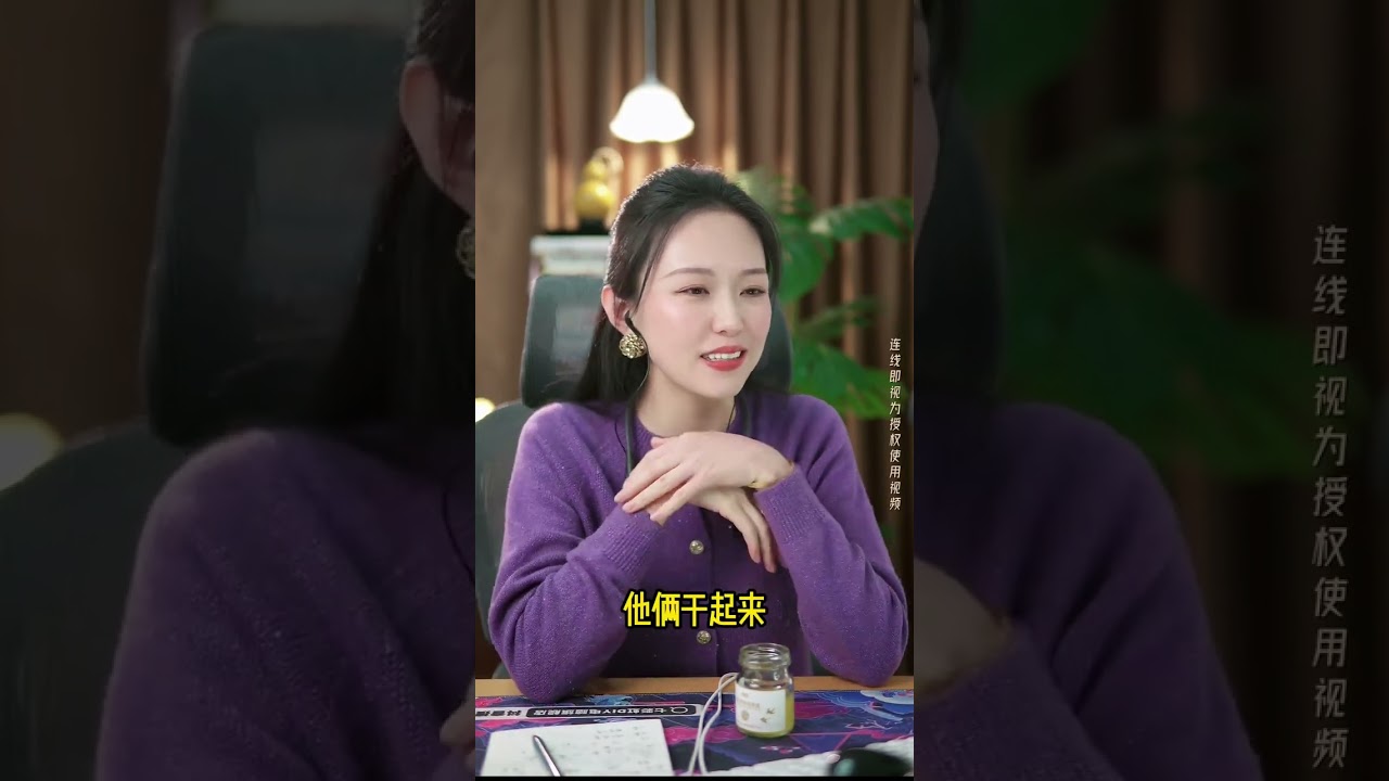 男友看到和男闺蜜亲嘴视频闹分手！24岁女孩哭诉：开玩笑误会，为什么不信我？