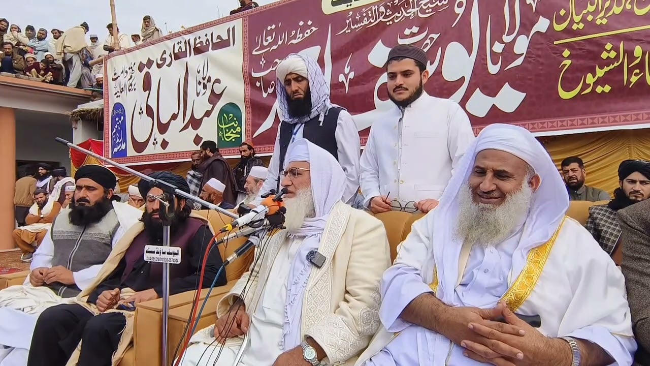 دارلعلوم ادارۃ الحدیث ترنگزئی چارسدہ کے بارے میں شیخ ادریس صاحب کا بیان